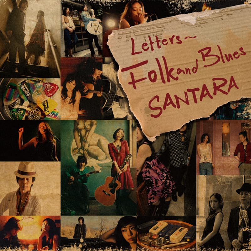 Letters～Folk and Blues～サンタラ